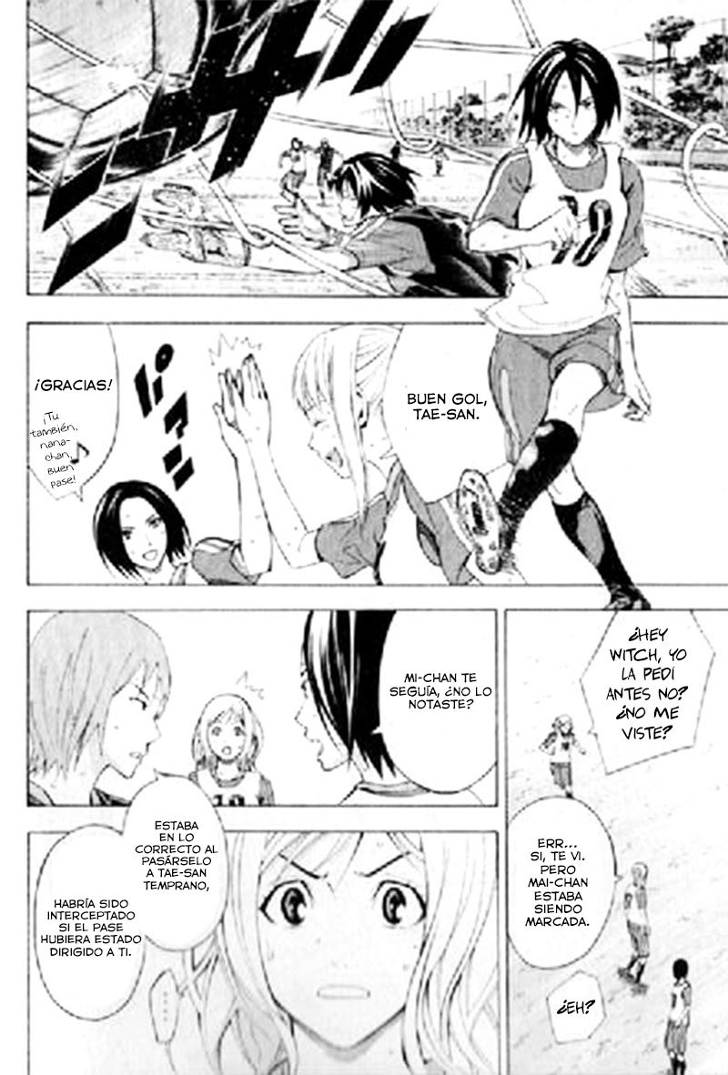 Read Area no Kishi es Manga Online