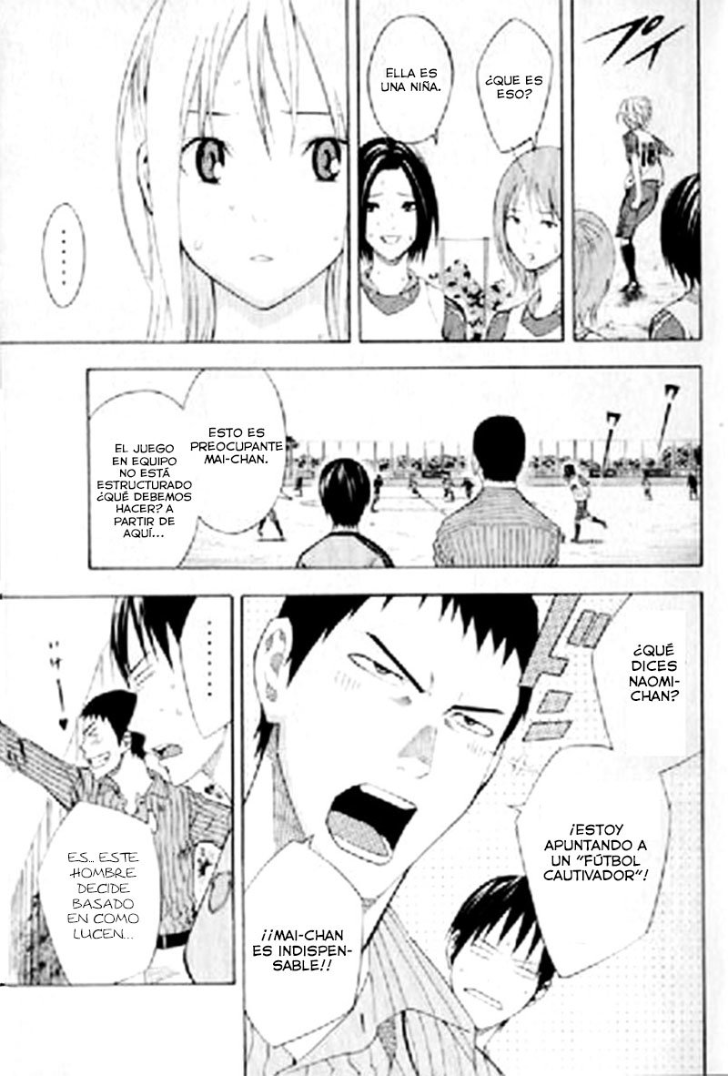 Read Area no Kishi es Manga Online