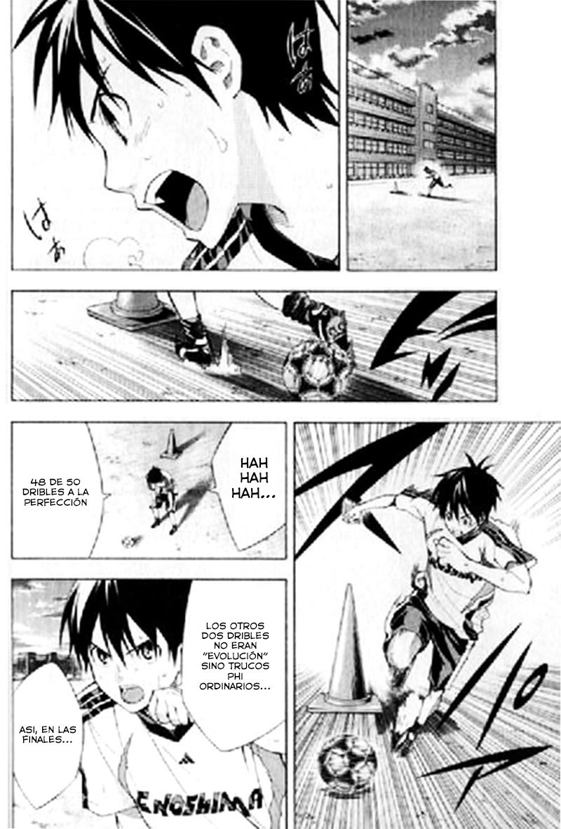 Read Area no Kishi es Manga Online