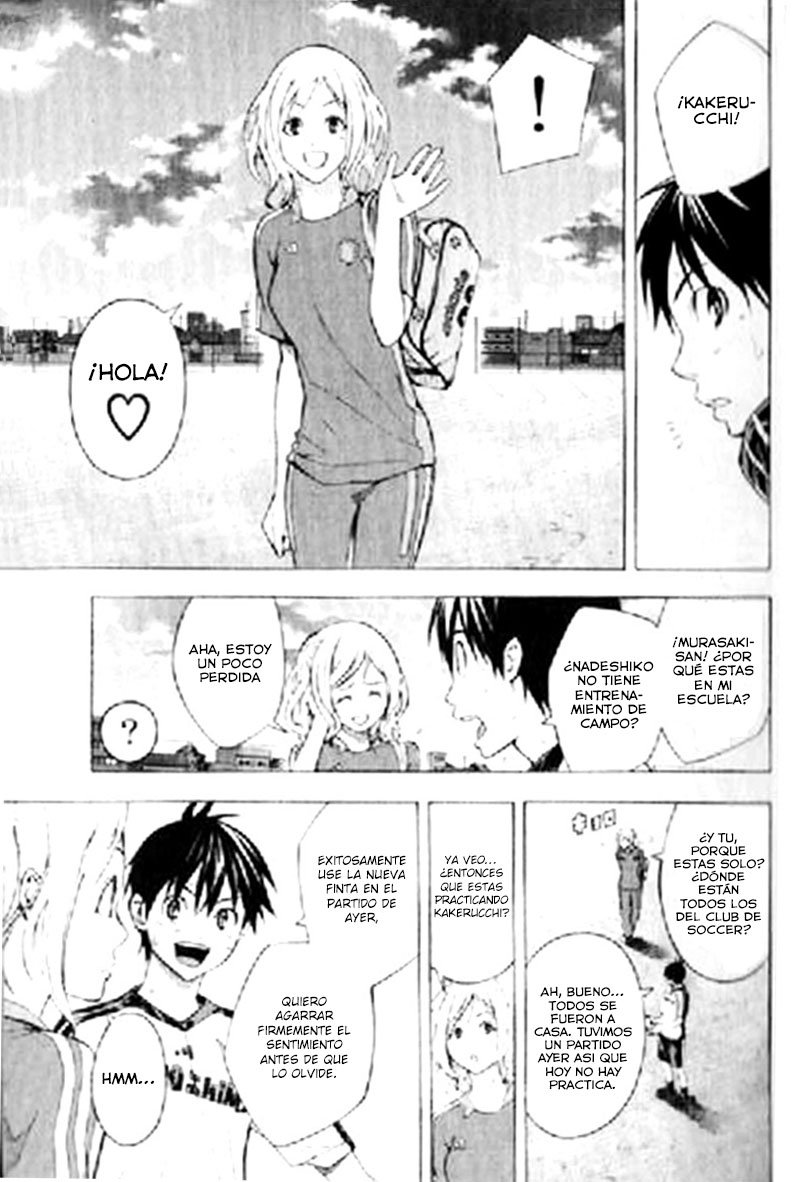 Read Area no Kishi es Manga Online