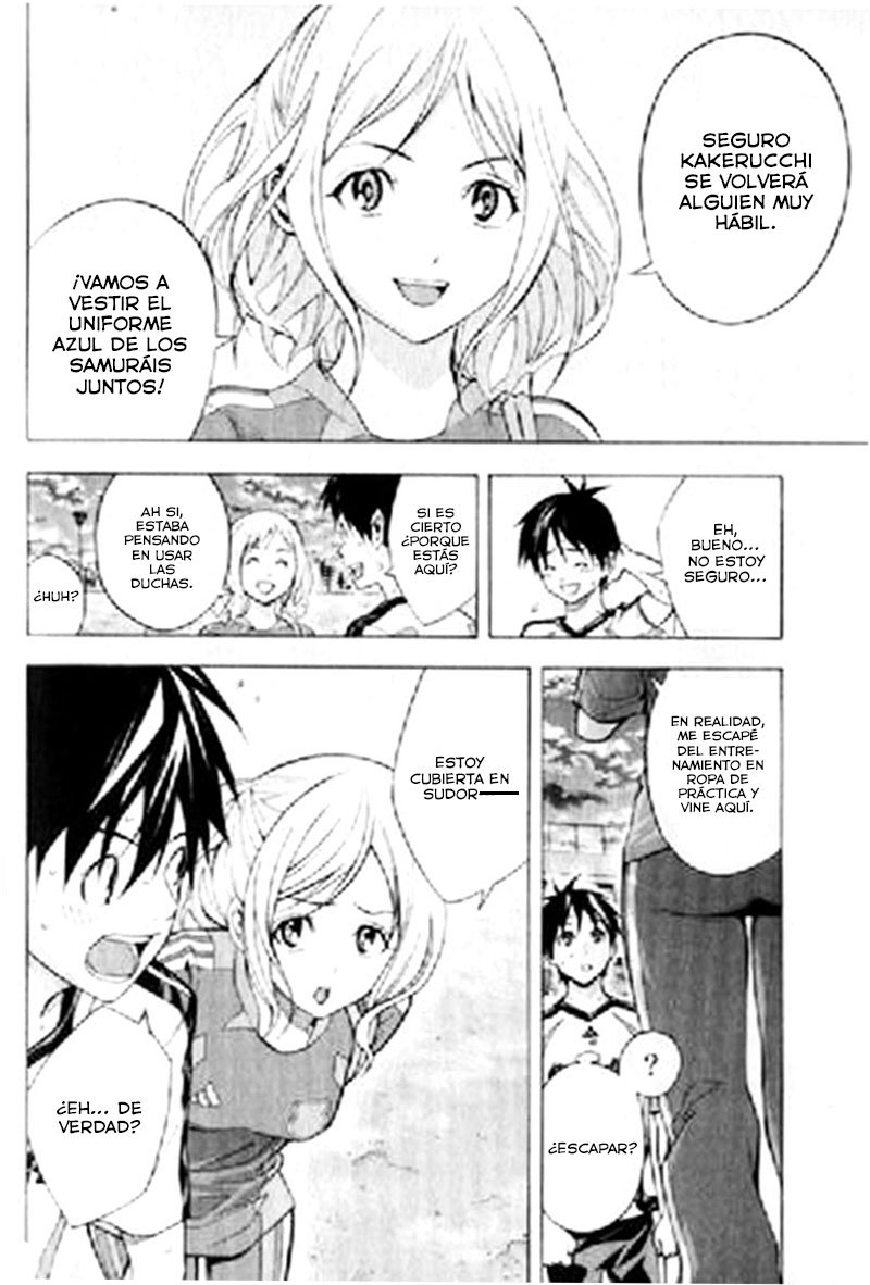 Read Area no Kishi es Manga Online