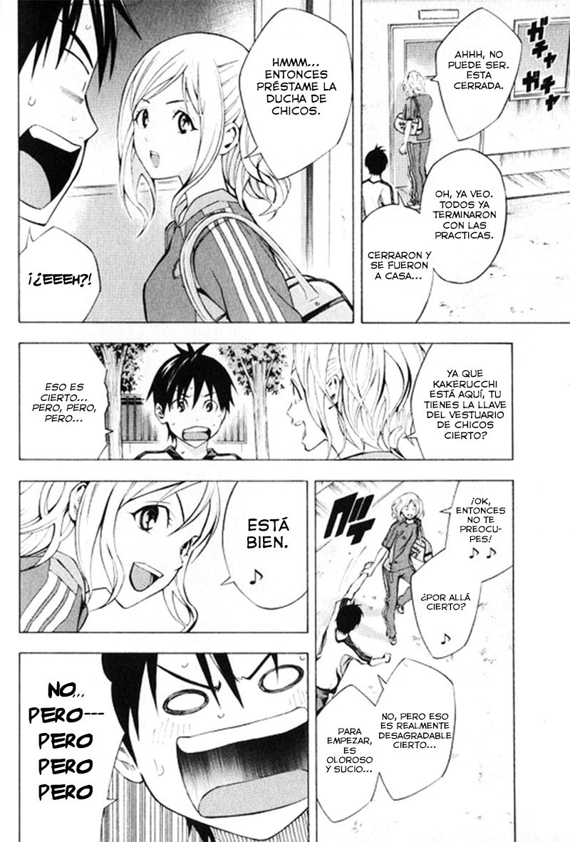 Read Area no Kishi es Manga Online