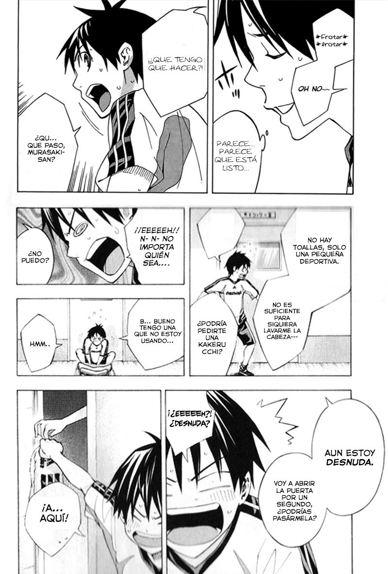 Read Area no Kishi es Manga Online