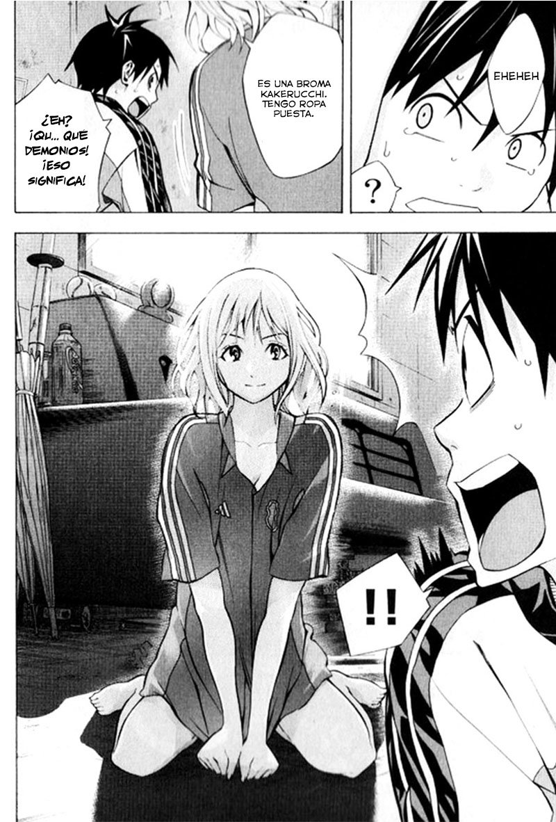 Read Area no Kishi es Manga Online