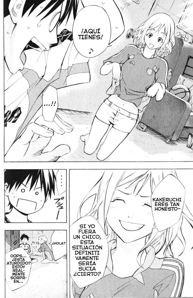 Read Area no Kishi es Manga Online