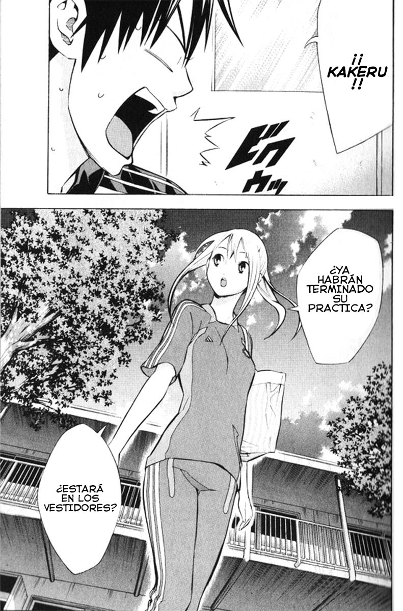 Read Area no Kishi es Manga Online