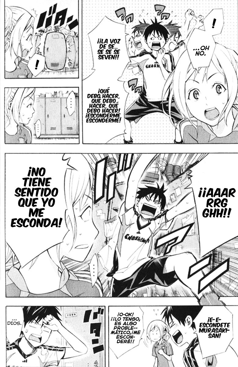 Read Area no Kishi es Manga Online