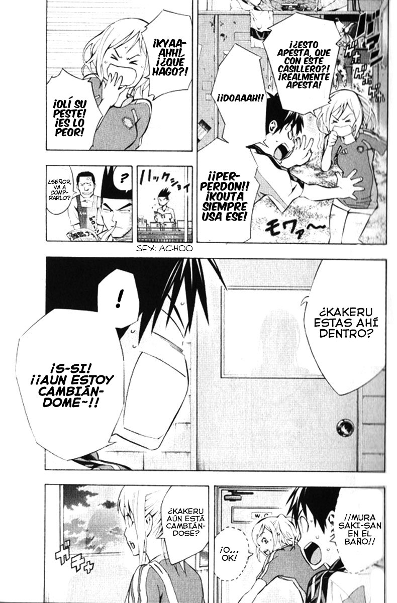 Read Area no Kishi es Manga Online