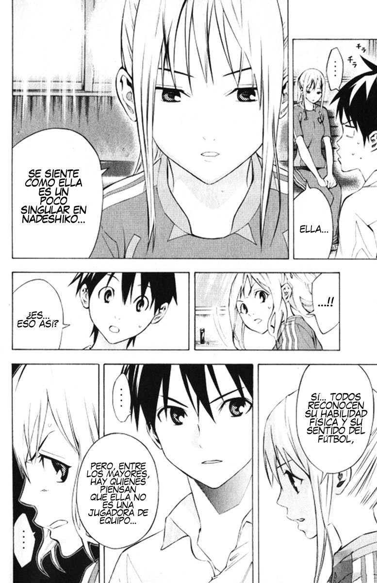 Read Area no Kishi es Manga Online