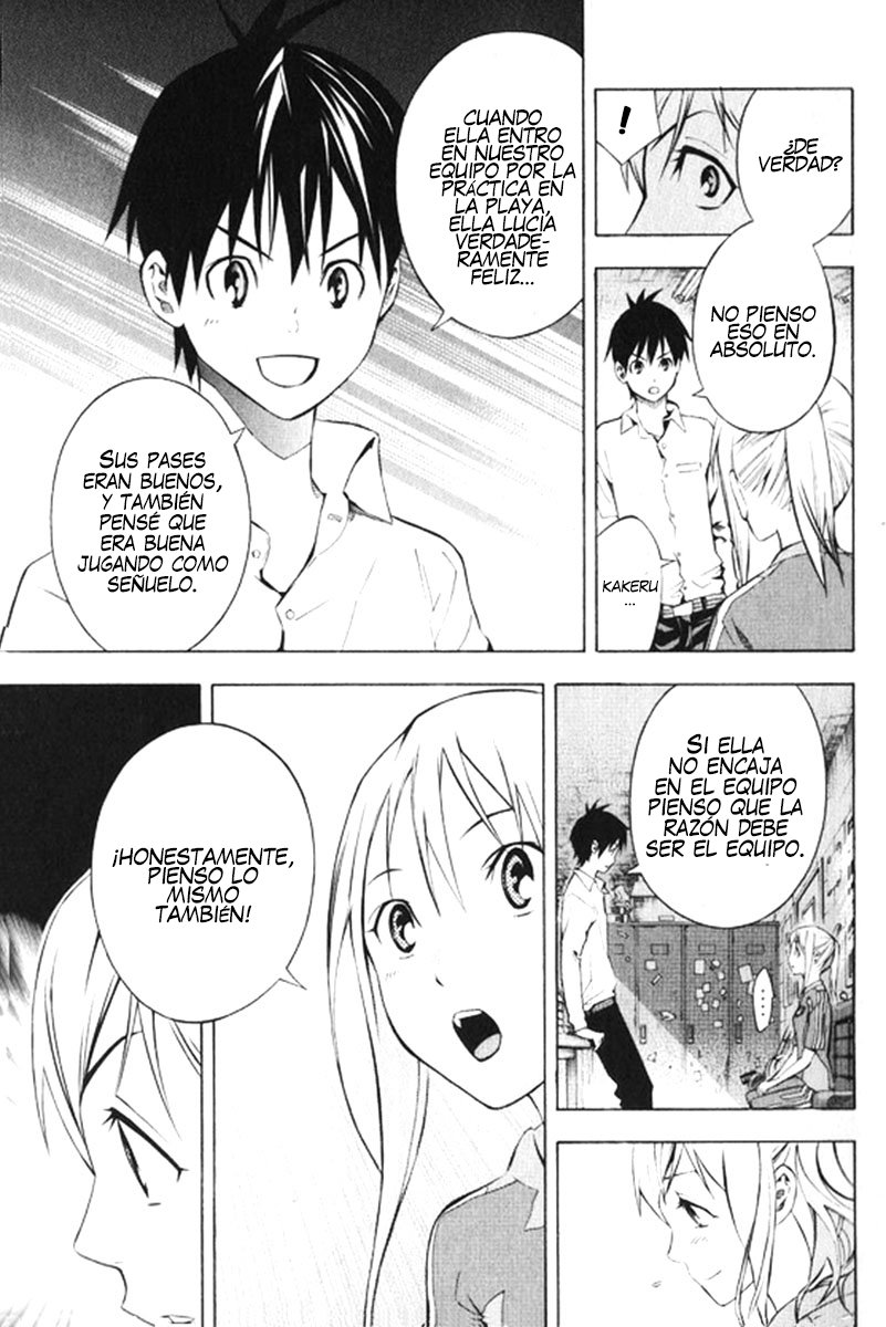 Read Area no Kishi es Manga Online