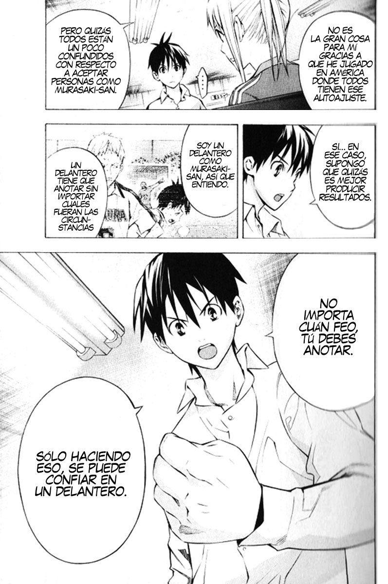 Read Area no Kishi es Manga Online