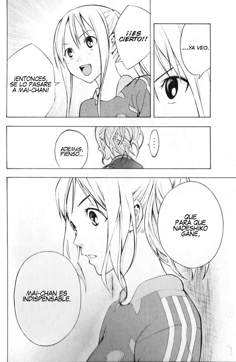 Read Area no Kishi es Manga Online