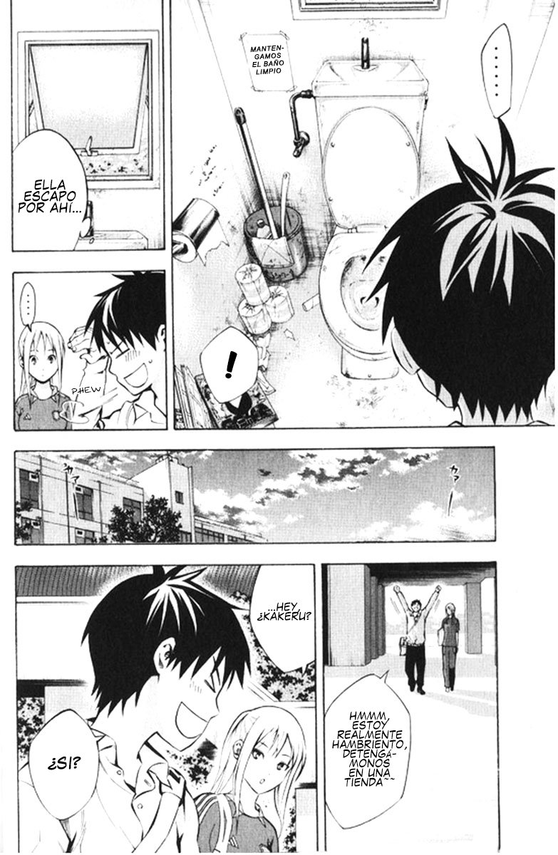 Read Area no Kishi es Manga Online