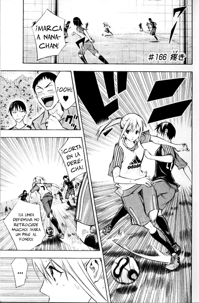 Read Area no Kishi es Manga Online