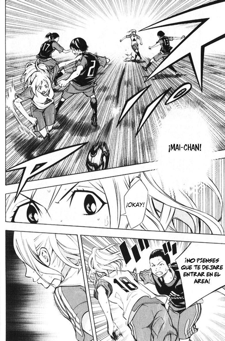 Read Area no Kishi es Manga Online