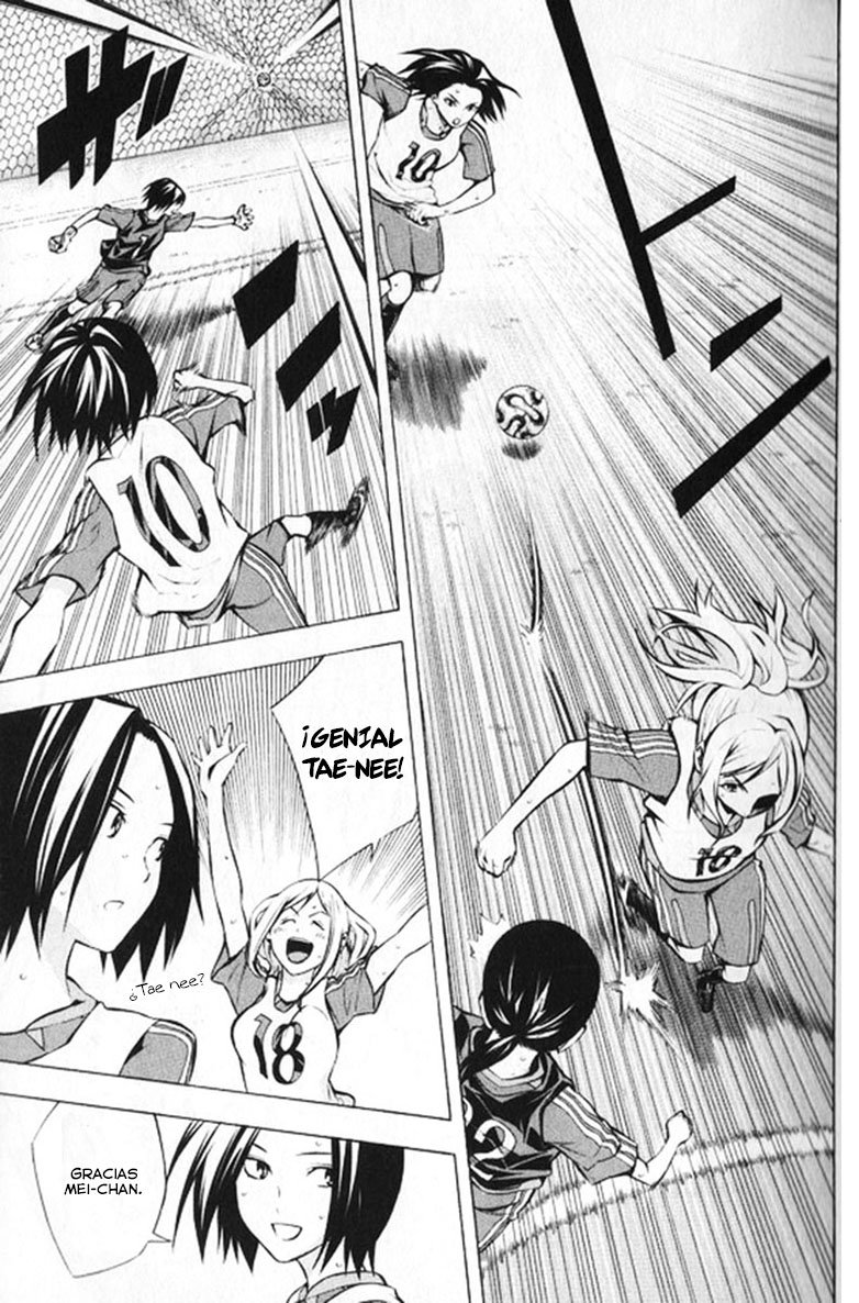 Read Area no Kishi es Manga Online