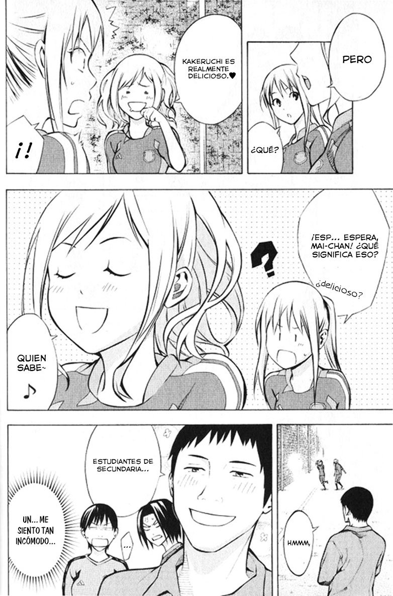 Read Area no Kishi es Manga Online