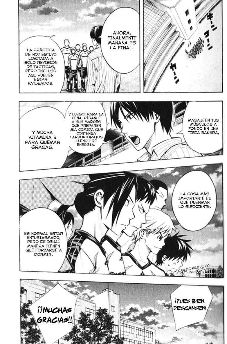 Read Area no Kishi es Manga Online