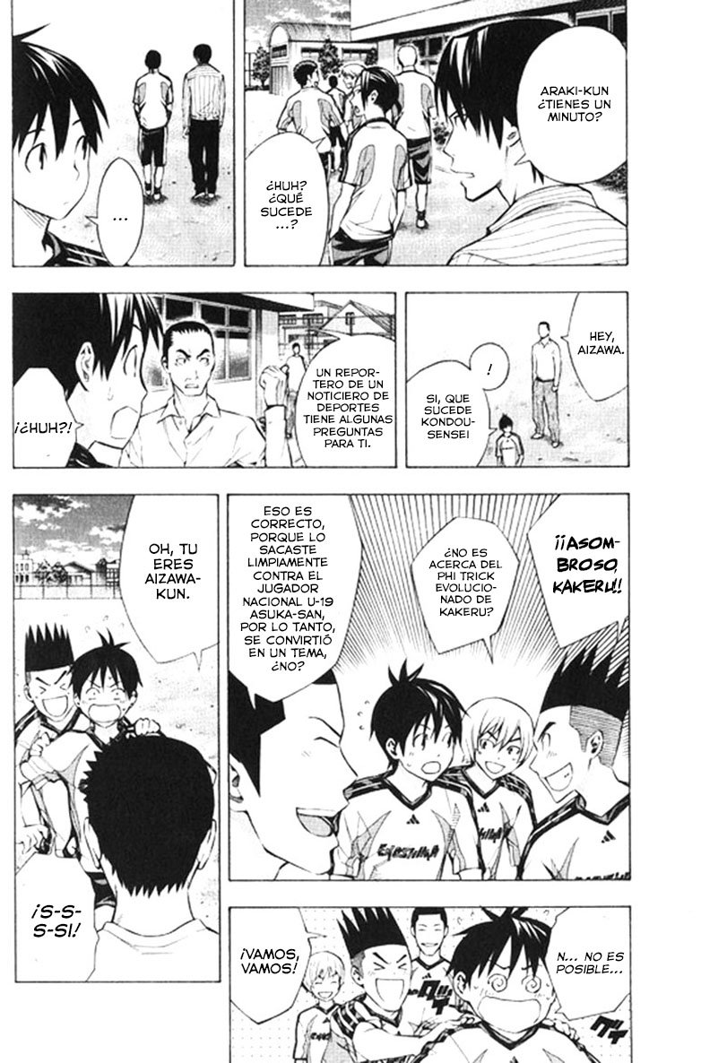 Read Area no Kishi es Manga Online