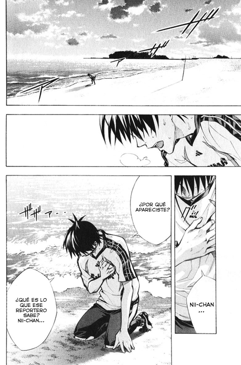 Read Area no Kishi es Manga Online