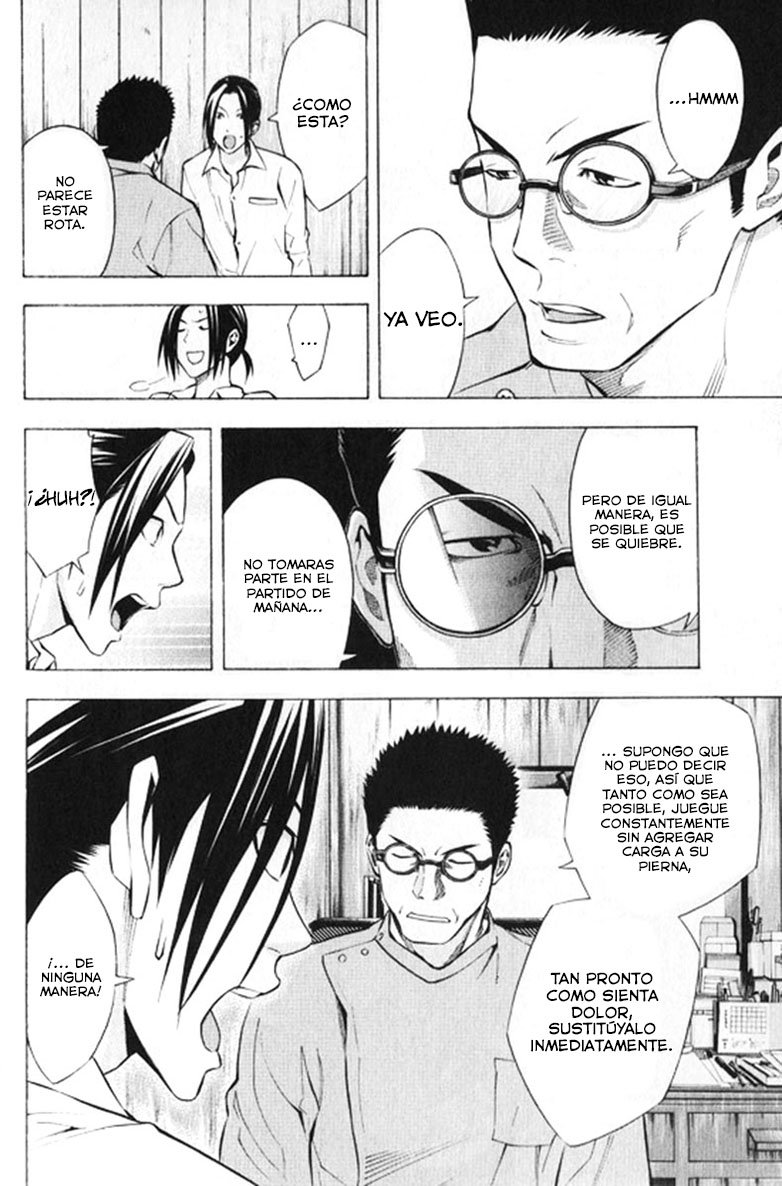 Read Area no Kishi es Manga Online