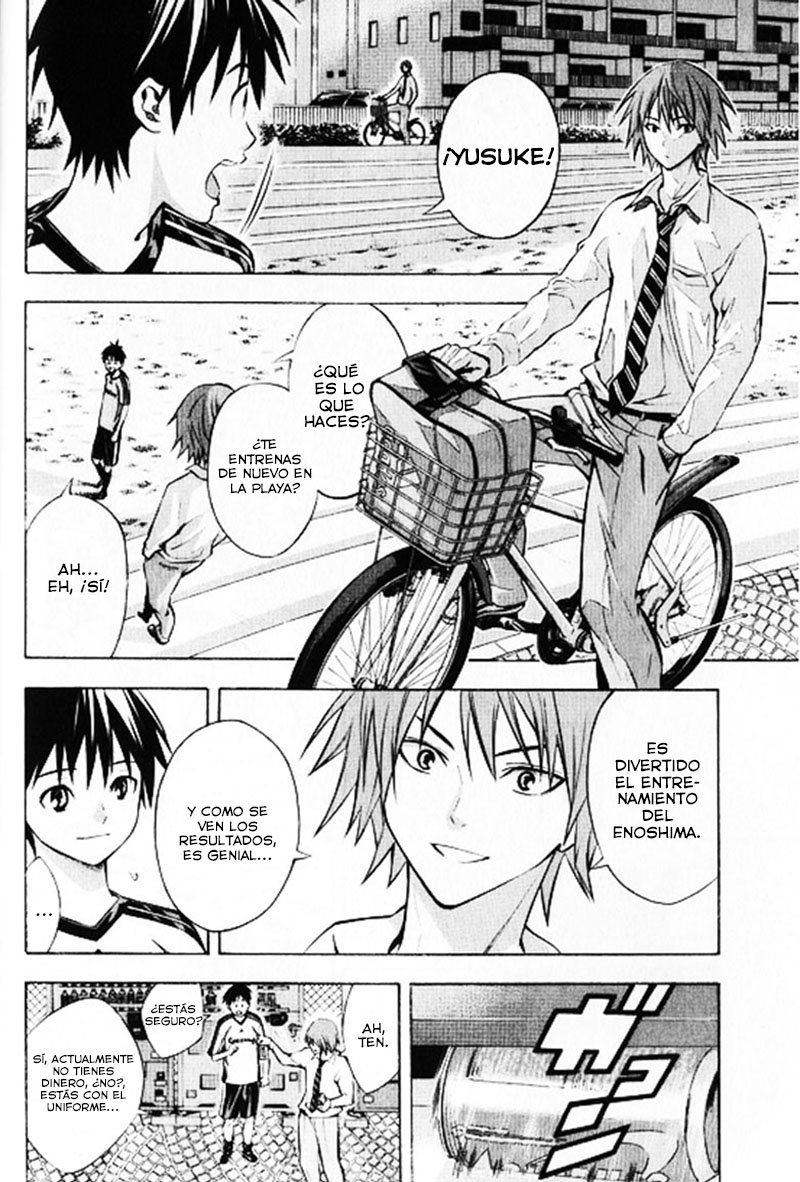 Read Area no Kishi es Manga Online