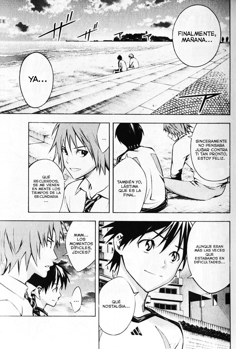 Read Area no Kishi es Manga Online