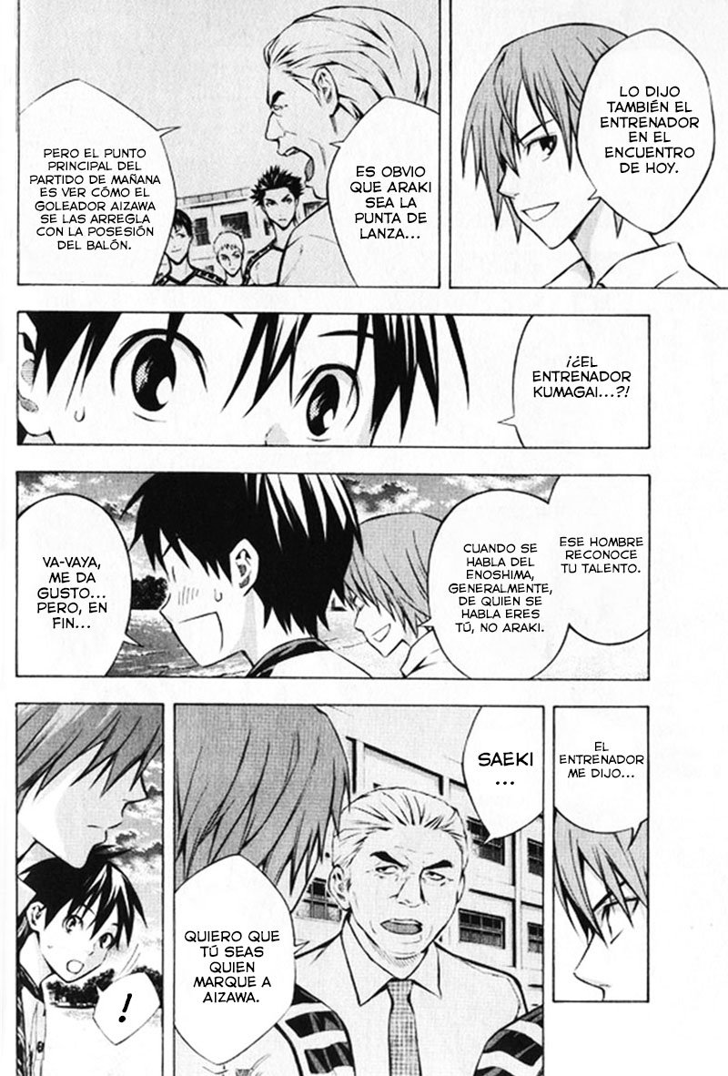 Read Area no Kishi es Manga Online