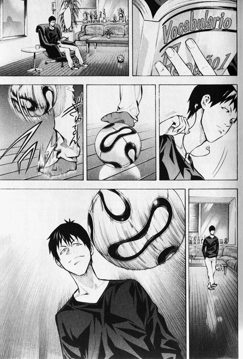 Read Area no Kishi es Manga Online