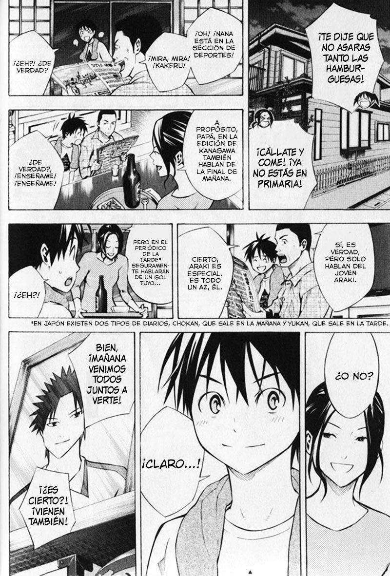 Read Area no Kishi es Manga Online