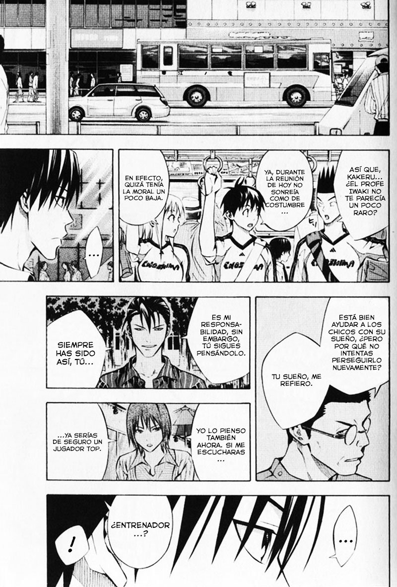 Read Area no Kishi es Manga Online