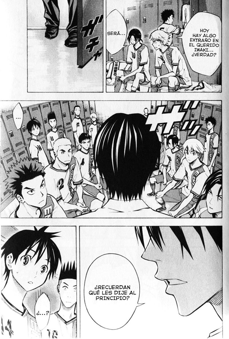 Read Area no Kishi es Manga Online