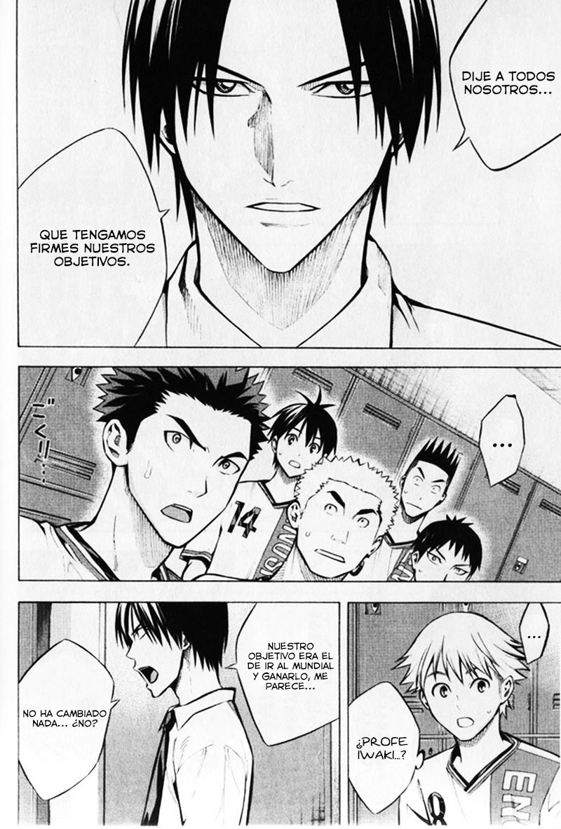 Read Area no Kishi es Manga Online