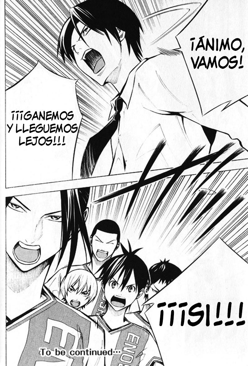 Read Area no Kishi es Manga Online