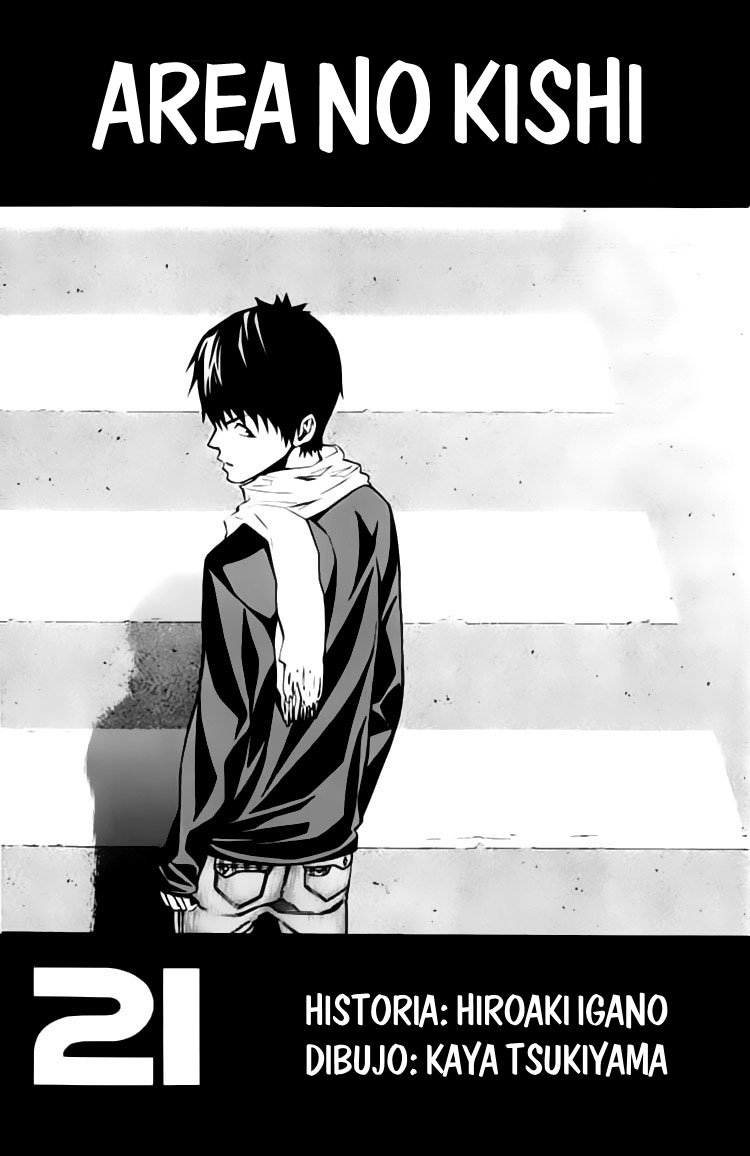 Read Area no Kishi es Manga Online