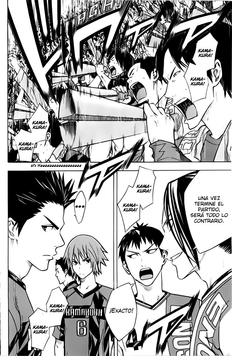 Read Area no Kishi es Manga Online