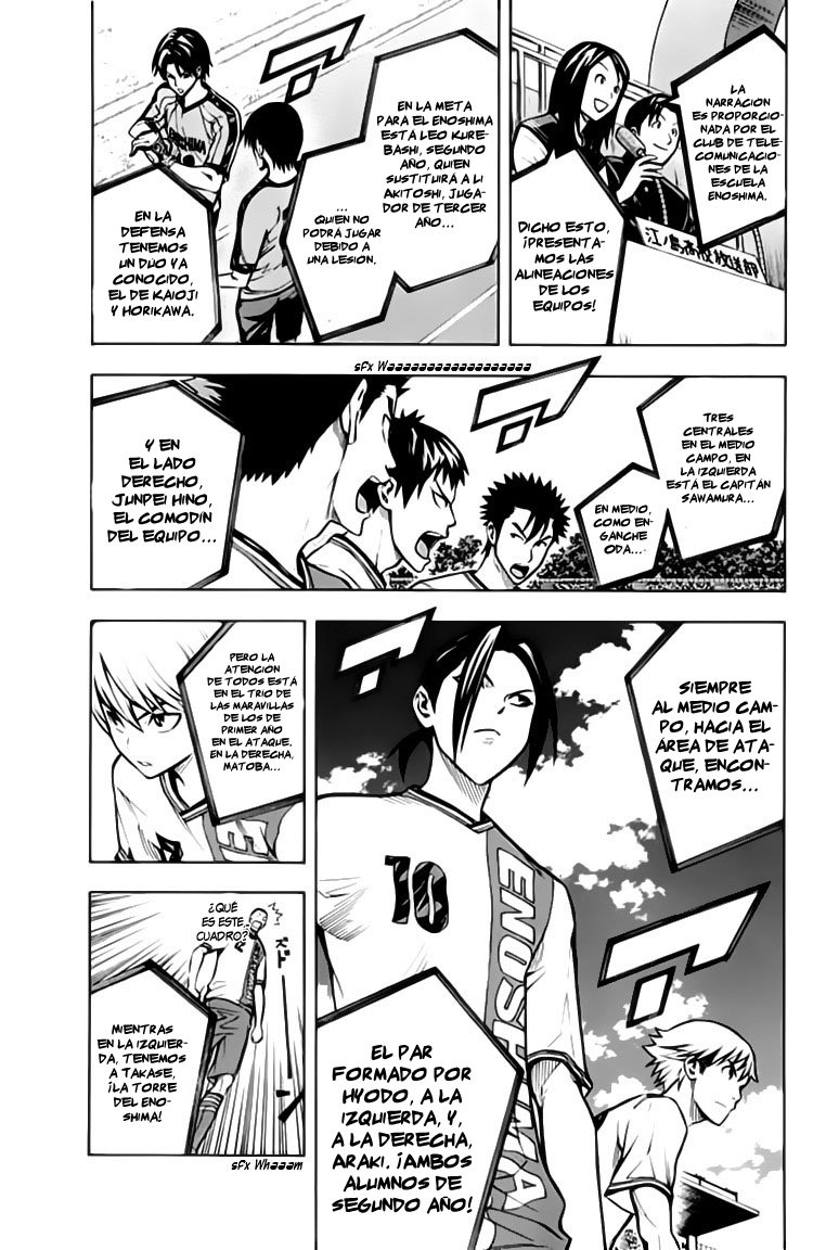 Read Area no Kishi es Manga Online