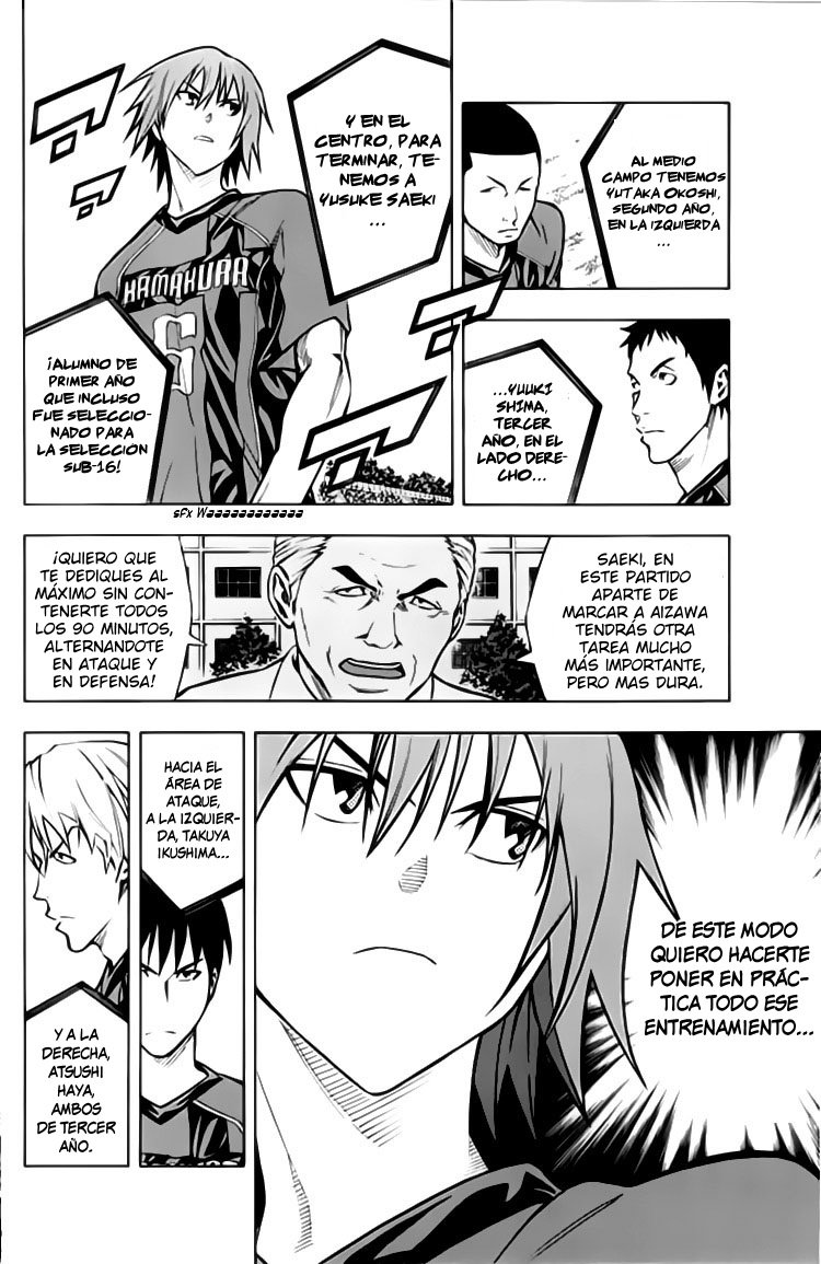 Read Area no Kishi es Manga Online