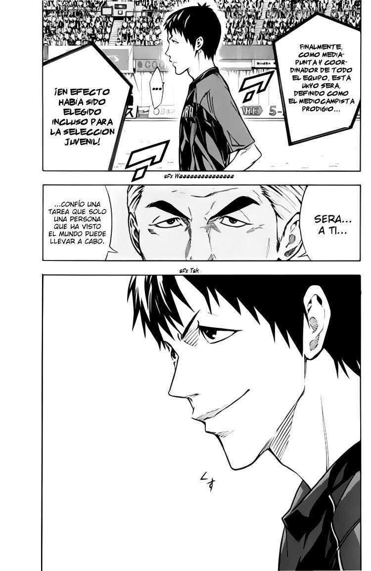 Read Area no Kishi es Manga Online