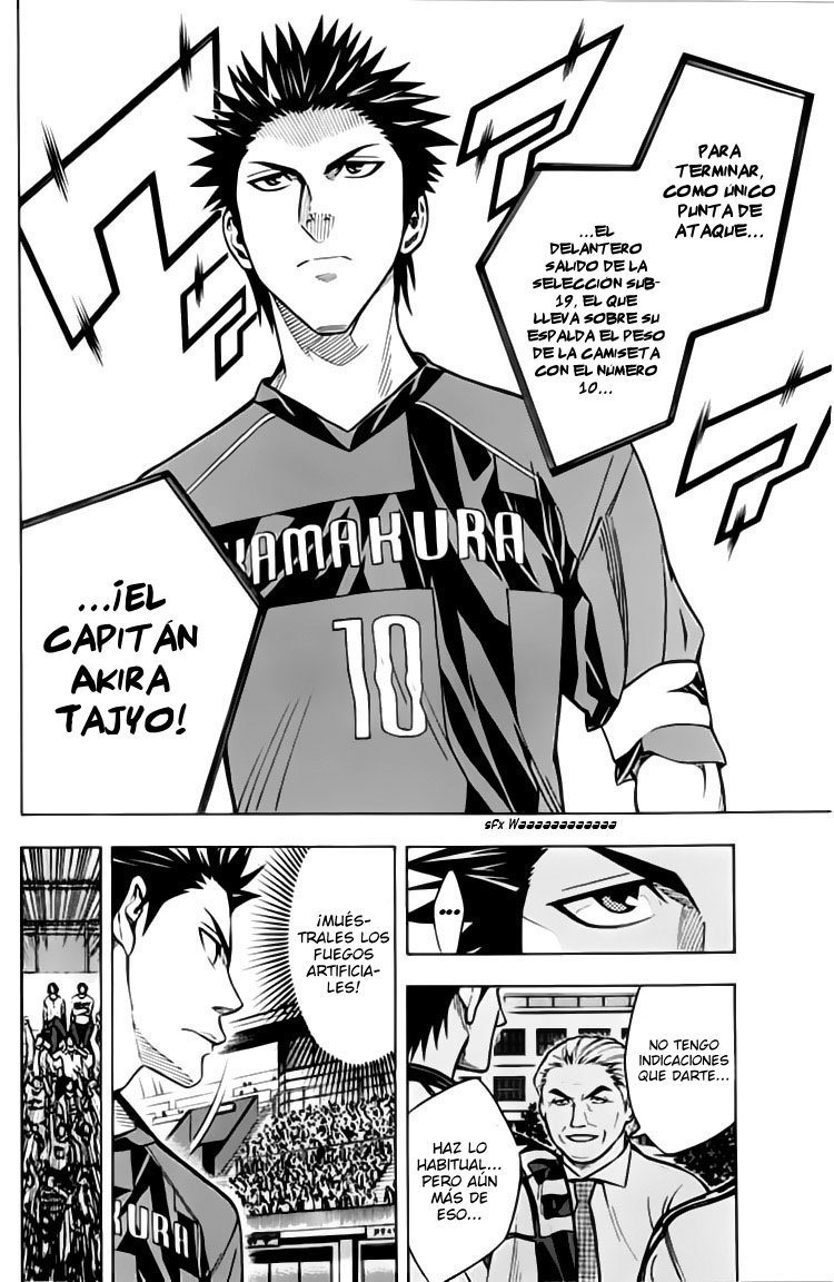 Read Area no Kishi es Manga Online