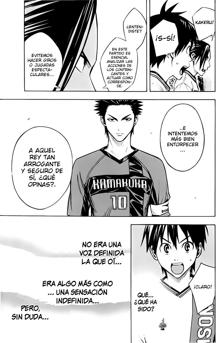 Read Area no Kishi es Manga Online