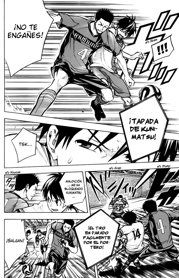 Read Area no Kishi es Manga Online