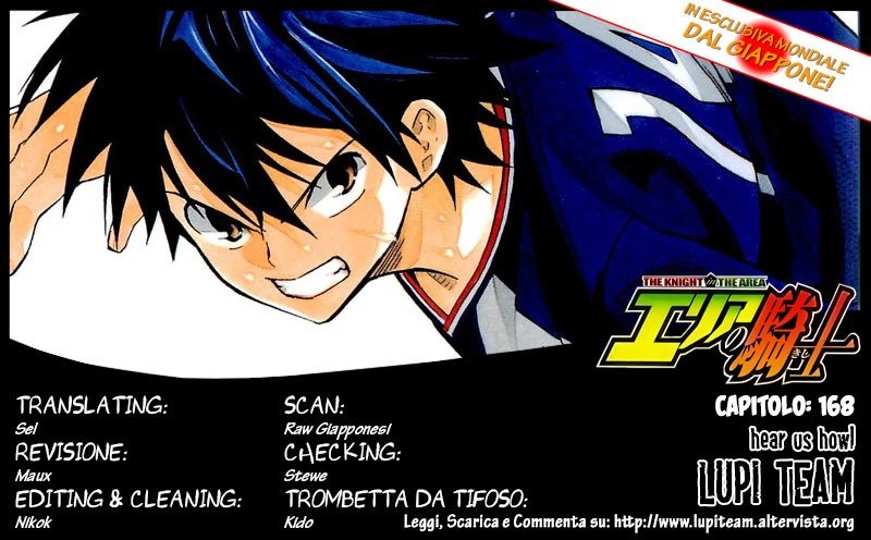 Read Area no Kishi es Manga Online