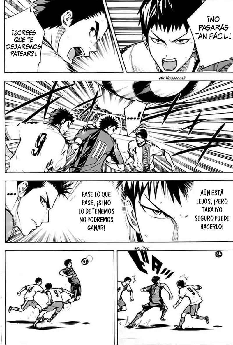 Read Area no Kishi es Manga Online