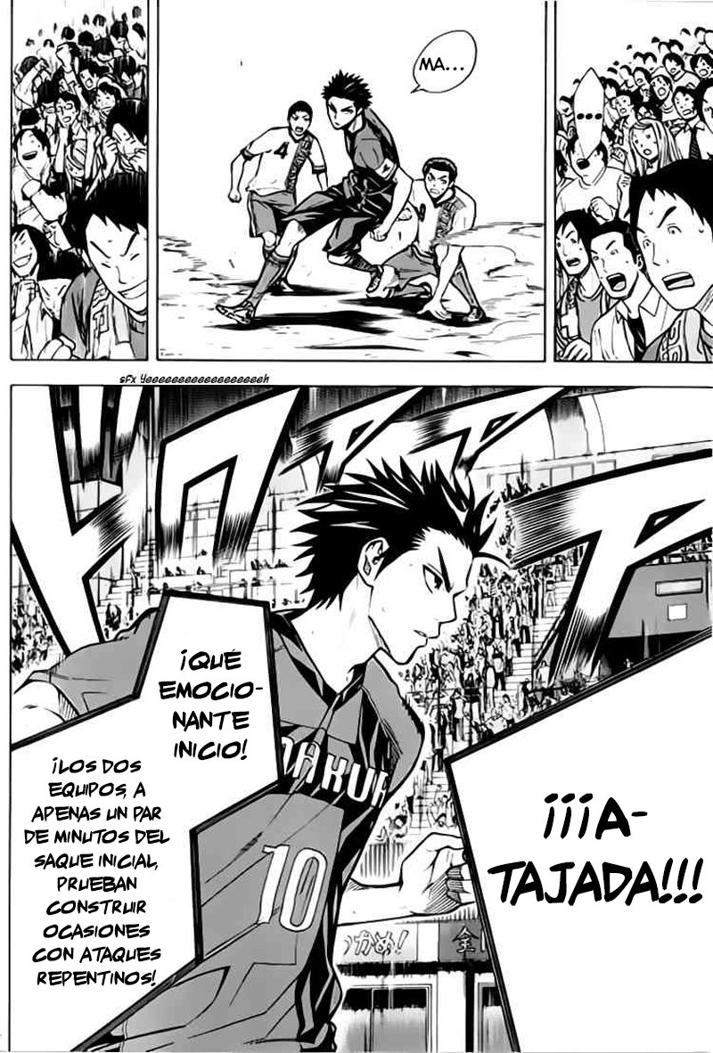 Read Area no Kishi es Manga Online