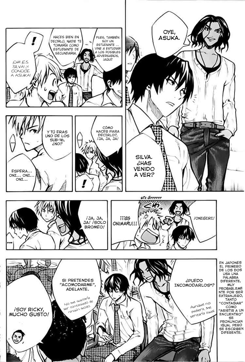 Read Area no Kishi es Manga Online