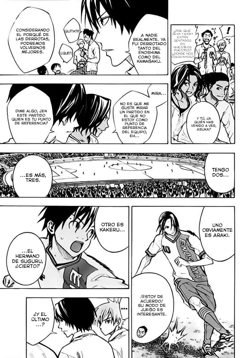 Read Area no Kishi es Manga Online