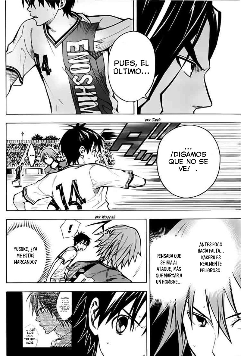 Read Area no Kishi es Manga Online