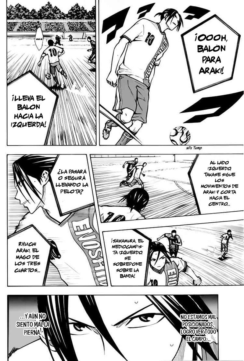 Read Area no Kishi es Manga Online