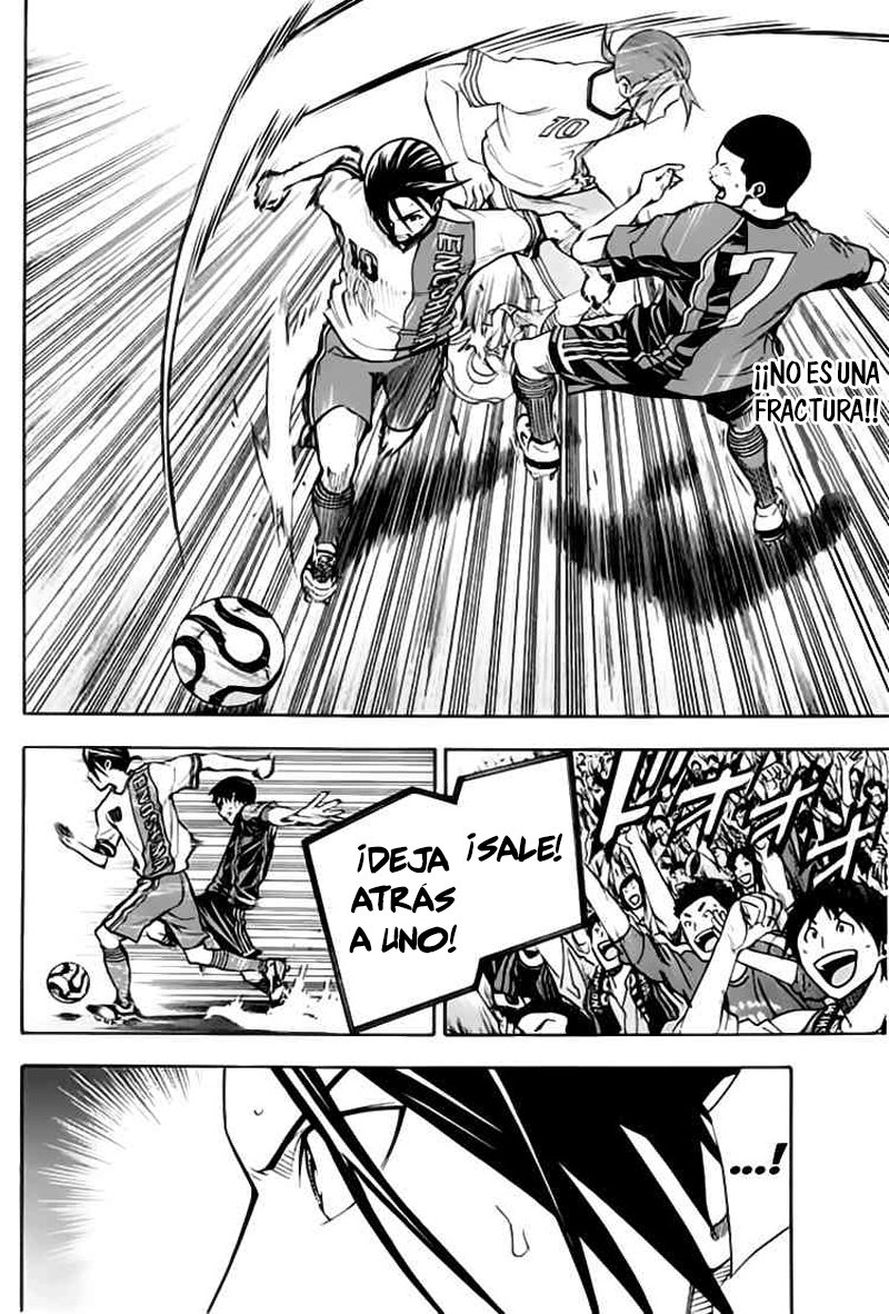 Read Area no Kishi es Manga Online